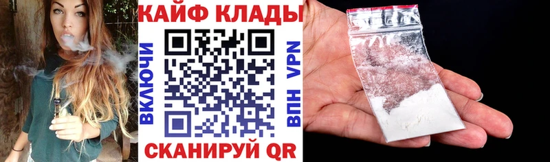 Виды наркоты Печоры БУТИРАТ МЕФ Гашиш COCAIN Alpha PVP