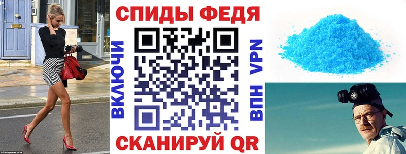 АМФ 98%  Печоры 