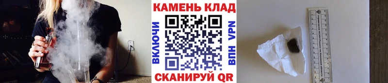 дарк нет состав  Печоры  ГАШИШ 40% ТГК  купить  цена 