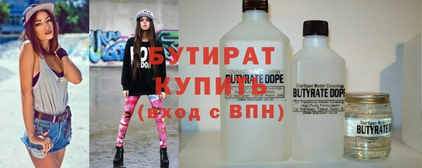 mix Алексеевка