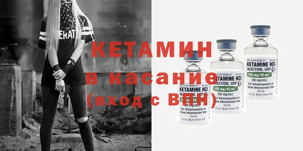 spice Алзамай