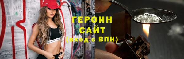 spice Алзамай