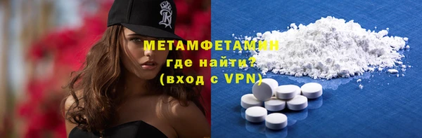индика Майский