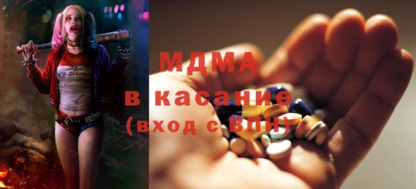 mix Алексеевка