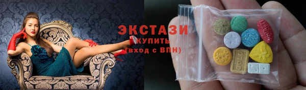 mix Алексеевка