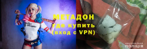 mix Алексеевка