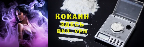 амф Магадан