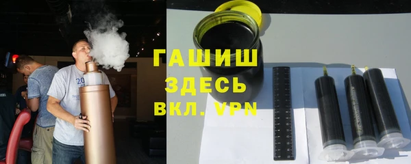 spice Алзамай