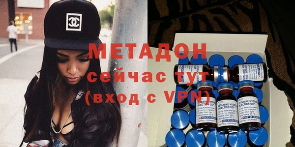 mix Алексеевка