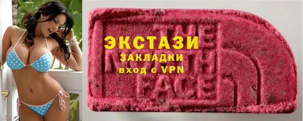 ALPHA-PVP Алексин
