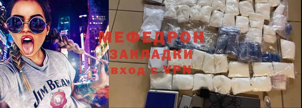 mix Алексеевка