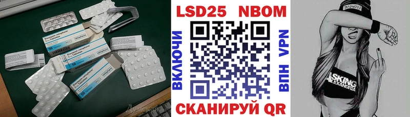 kraken ССЫЛКА  Печоры  LSD-25 экстази ecstasy 