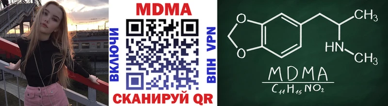 hydra Печоры MDMA кристаллы дарнет шоп