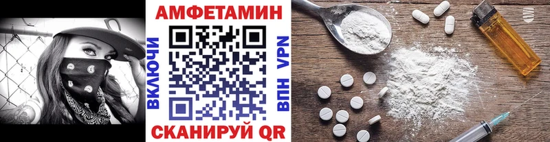 сколько стоит  Печоры  OMG ТОР  сайты даркнета клад  Первитин витя 