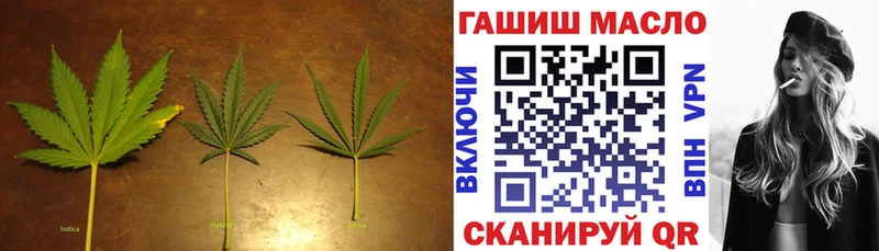 ТГК гашишное масло  Печоры 