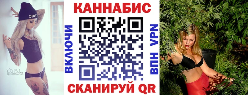 Марихуана THC 21% площадка как зайти Печоры купить сайты